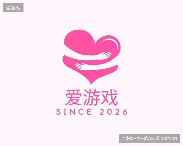 走进爱游戏官方网站